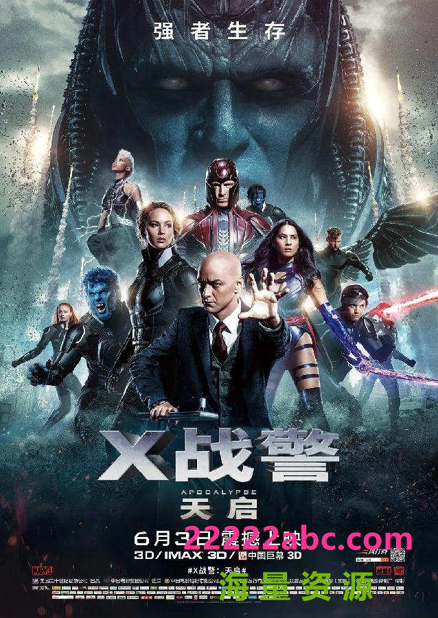 动作科幻《X战警：天启》BD-MKV/1080P高清 英语中英双字幕