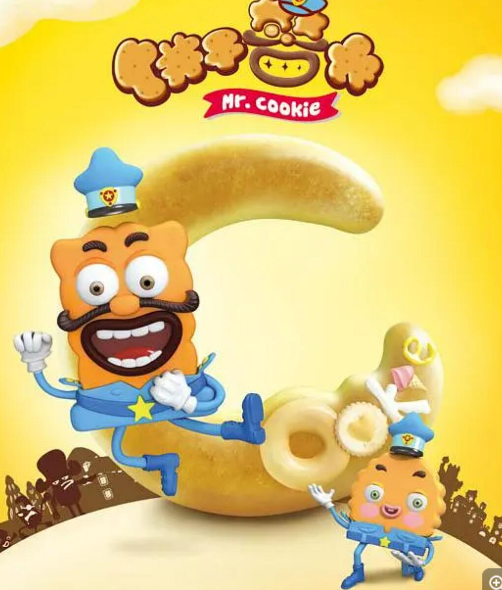 饼干警长第一季全52集下载 mp4高清720p 儿童泥塑动画 国语中字