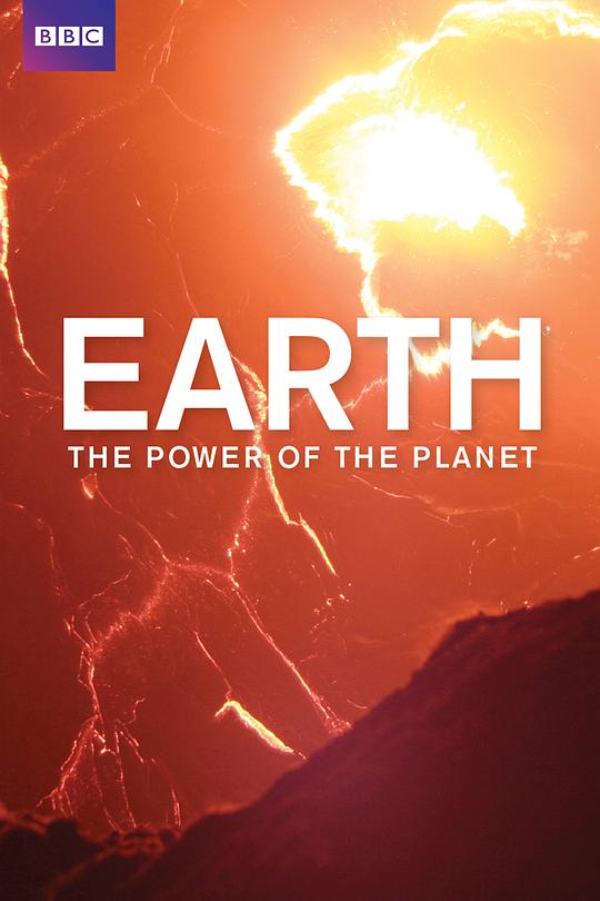 [BBC：地球的力量 Earth：The Power of the Planet][全5集] [英国][2007年][英语中字][MKV/450P/2.34G]