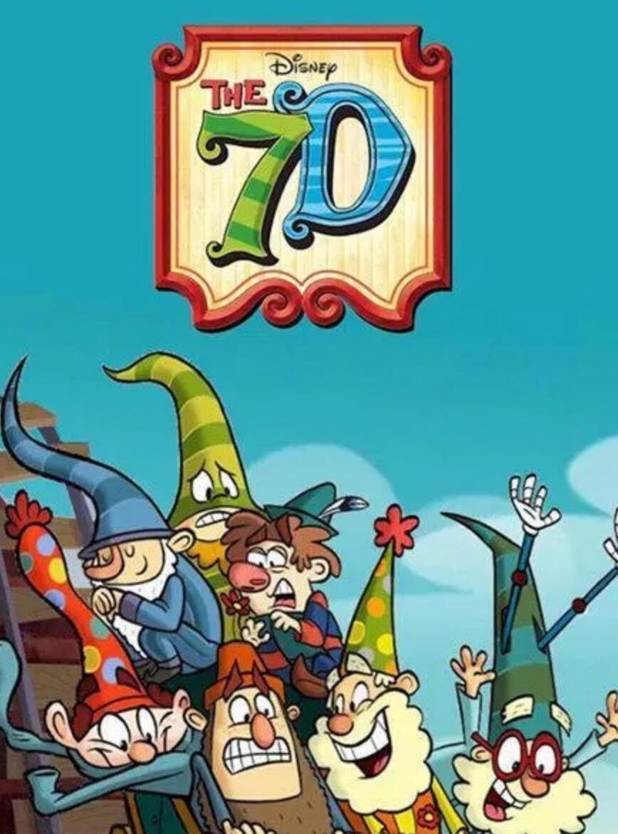 迪士尼奇幻冒险动画片《七个小矮人新传 The 7D》中文版第二季全20集  mp41080p中字