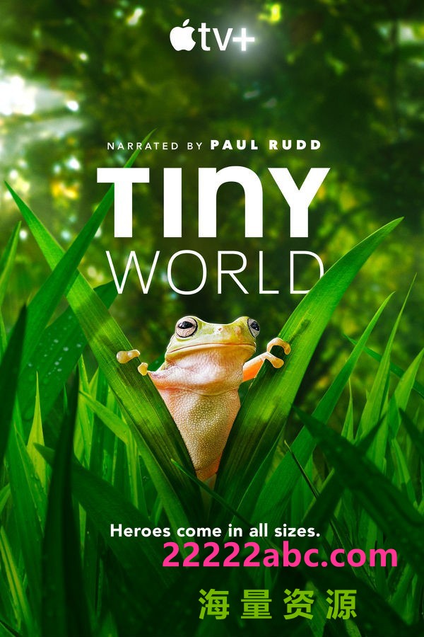 《小小世界第二季(Tiny World 2)》 [2021][MP4/2.81G][英语中字/外挂字幕/42种字幕可选][1080P]