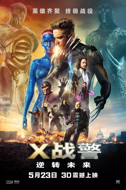 动作片《X战警：逆转未来》英语中英双字幕 BD-MKV/1080P高清